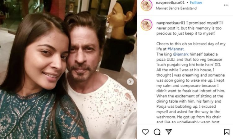 Shah Rukh Khan and Family Host Model Navpreet Kaur at Mannat, Describing It as an Unbelievable Moment