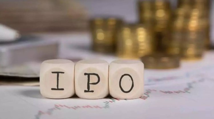 Opportunity to invest in IPO, IPOs of these companies are going to open next week
