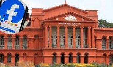 Karnataka High Court gave a warning to Facebook, said- will ban it all over India