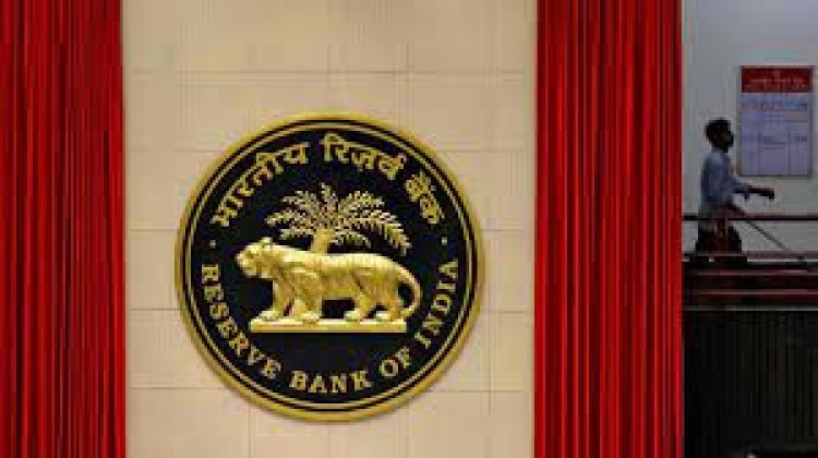 RBI MPC Meeting: Relief from inflation can be found by 2024, target of stopping inflation at 5 percent