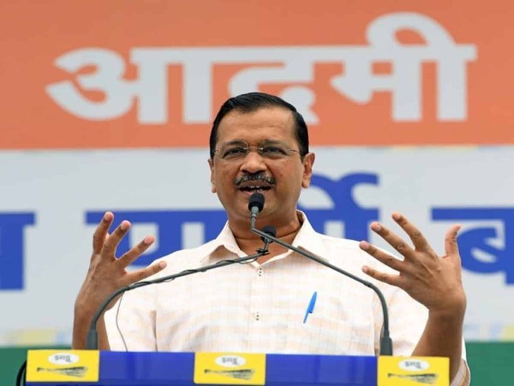Kejriwal will shout against the ordinance of the Center, AAP's mega rally at Ramlila Maidan