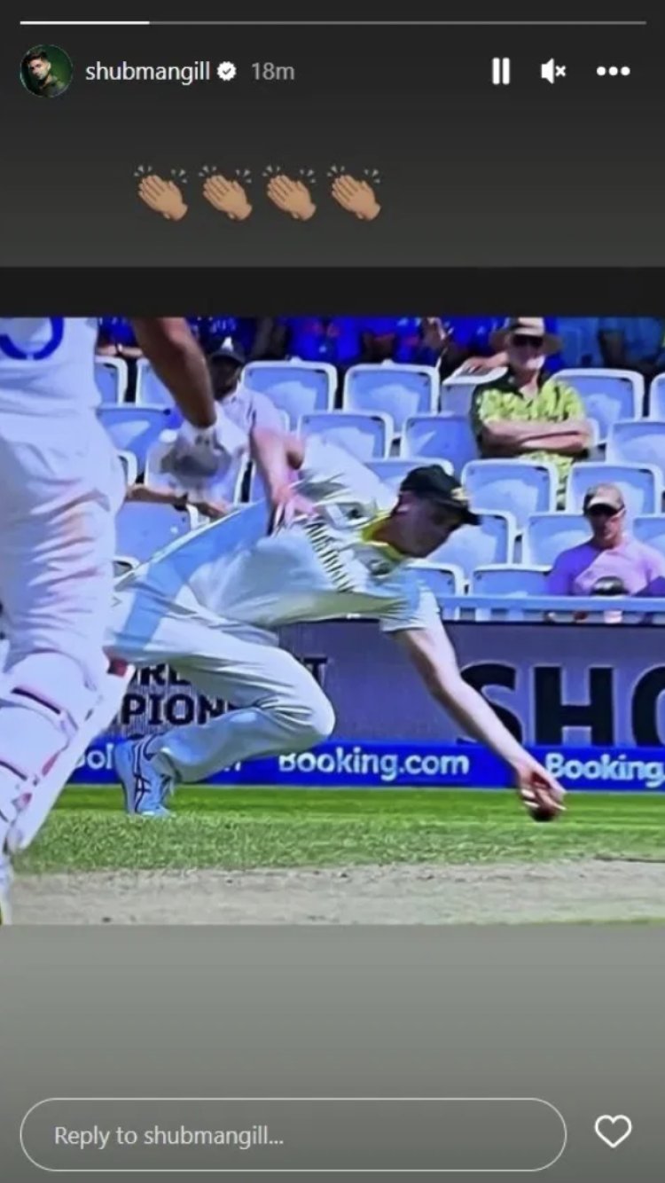 Shubman Gill also raised questions on the third umpire's decision, a big punishment can be given for this reaction!