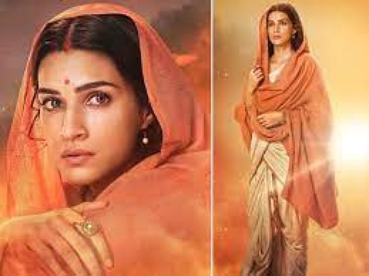 Adipurush: Kriti Sanon arrived at the event wearing a dupatta of 'Ram Darbar', Janki's look of 'Adipurush' in discussion