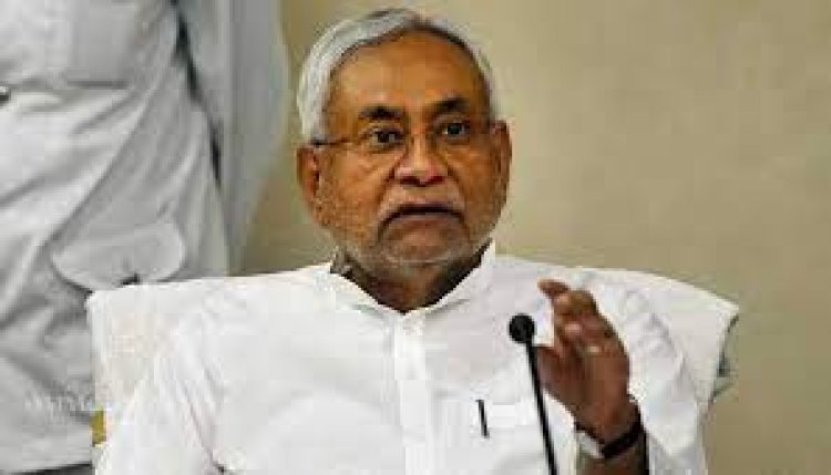 Nitish can expand the cabinet before the meeting of opposition parties, he can get the ministry