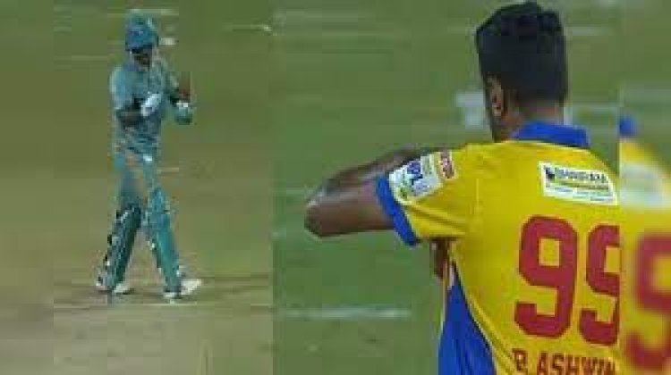 DRS 2 times in one ball, Ashwin challenged the decision of the third umpire, see what happened then