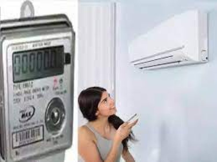 If you run AC at night, you will have to pay more electricity bill, know the new rules of the government