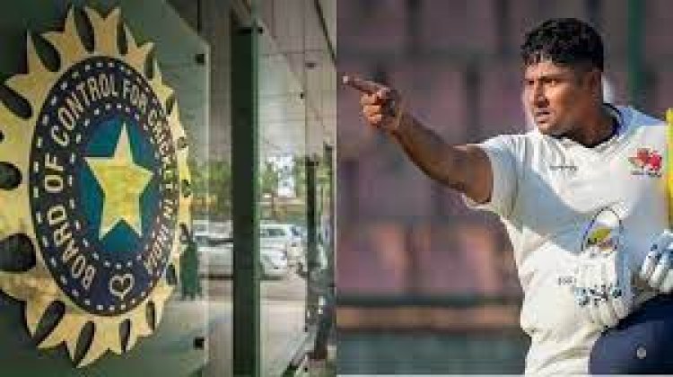 Reason for not selecting Sarfaraz Khan for Team India came to the fore
