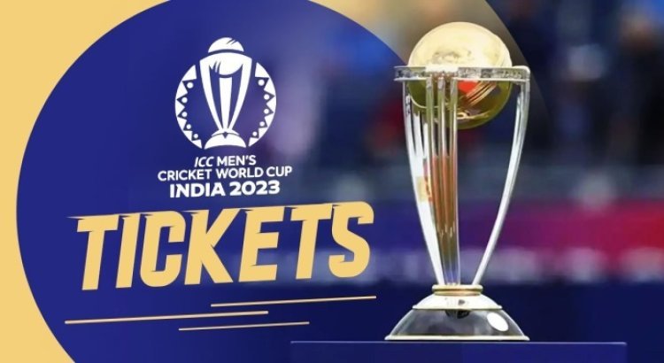 World Cup tickets will be available from July 1, booking of hotels in Ahmedabad starts
