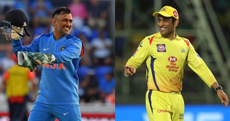 MS Dhoni Birthday: MS Dhoni wanted to fight for the country on the border, not on the cricket field