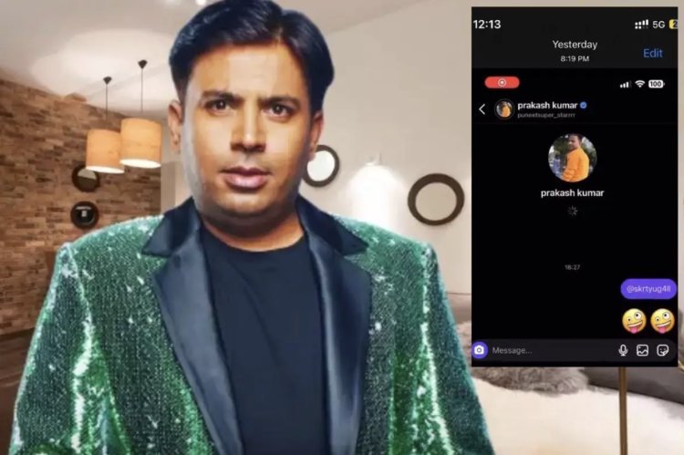 Puneet Superstar's Instagram account deleted, know who was accused