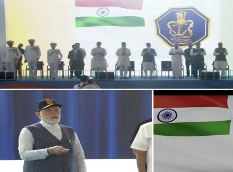 Indian Navy ended the 'Baton' tradition of the British era, said - there is no place for signs of slavery in Amrit Kaal