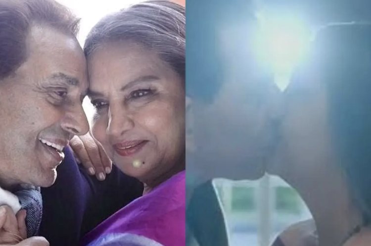 'Don't you find the liplock strange at the age of 87?' Know what Dharmendra said in reply
