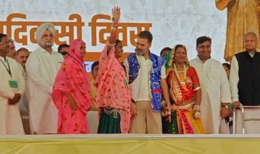 World Tribal Day Celebrated at Mangarh Dham; Chief Minister Announces Development as National Monument