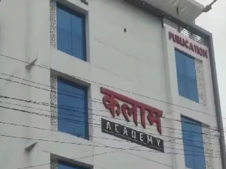 ED Conducts Raids at Kalam Coaching Center in Sikar, Rajasthan
