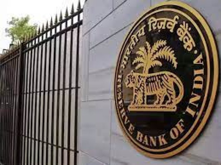 What are the things controlled by RBI's MPC which affect your life, know the complete details