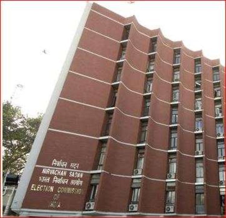 New bill introduced for selection panel of Election Commission, know what will change from it