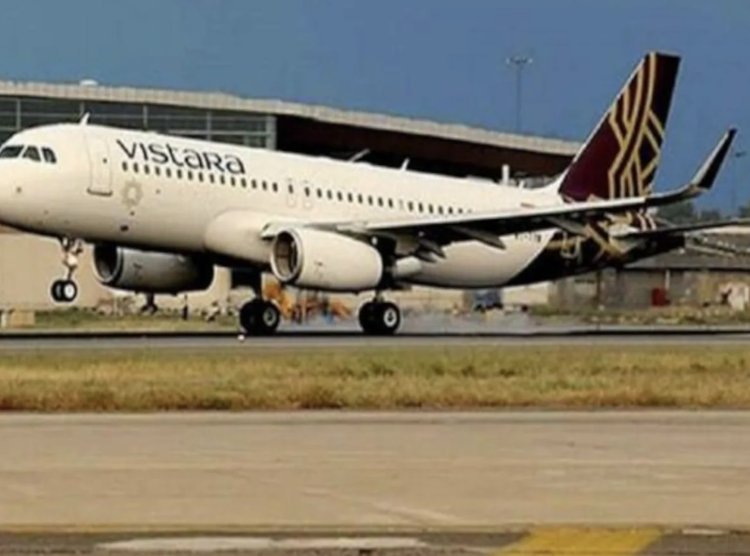 Vistara Flight: Bomb threat in Delhi-Pune Vistara flight, passengers disembarked, investigation underway