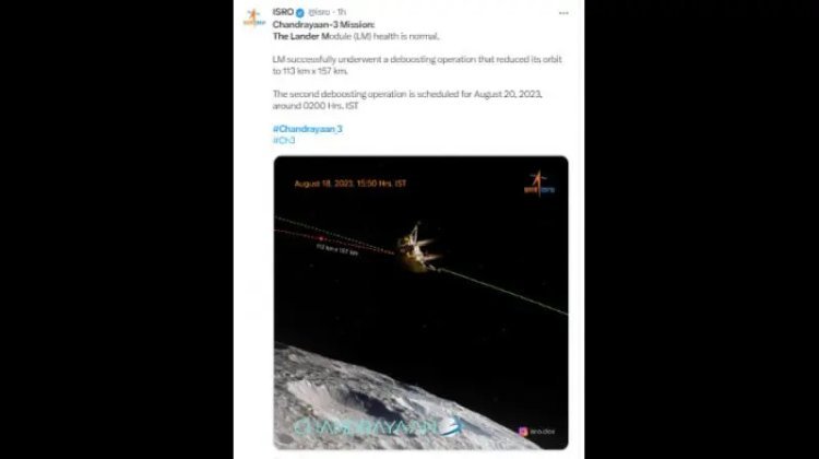 ISRO Unveils Striking Lunar Visuals from Chandrayaan-3's Lander Module