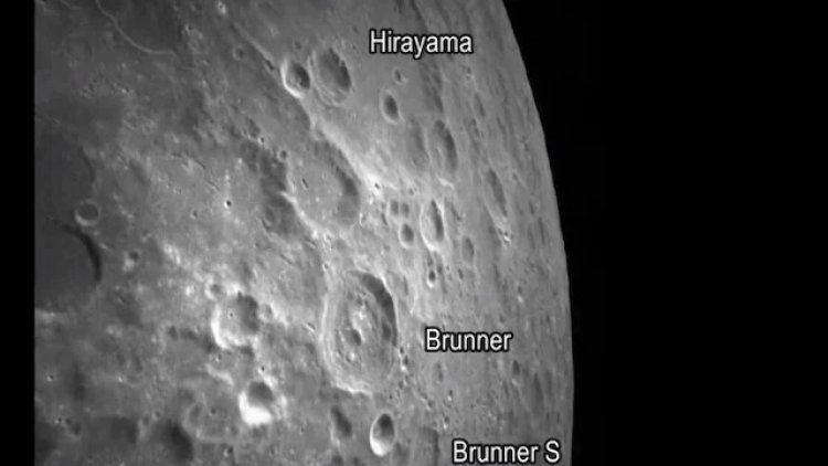 India's Chandrayaan-3 Mission on Track for Historic Landing on Moon
