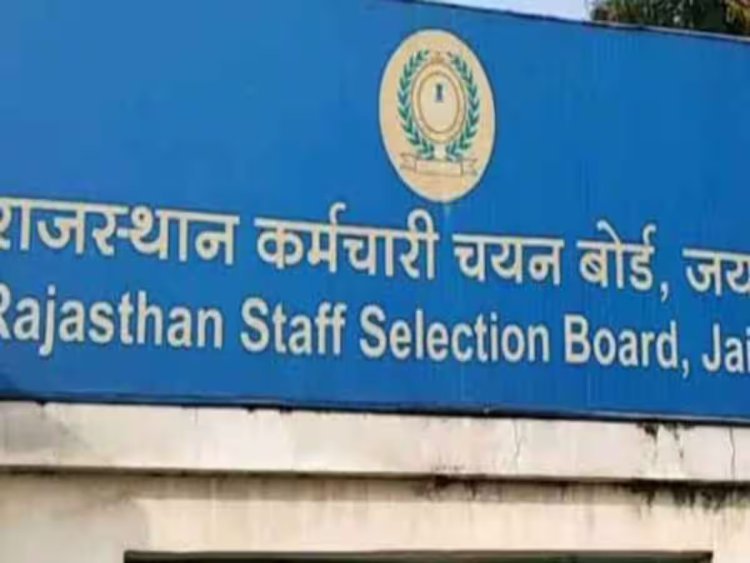 Ashok Gehlot-Alok Raj Meet: CM Stresses on Fair Recruitment Process, Chairman Assures Compliance