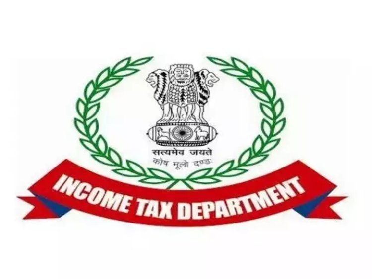 Income Tax Department Website Revamped: Here's What's New