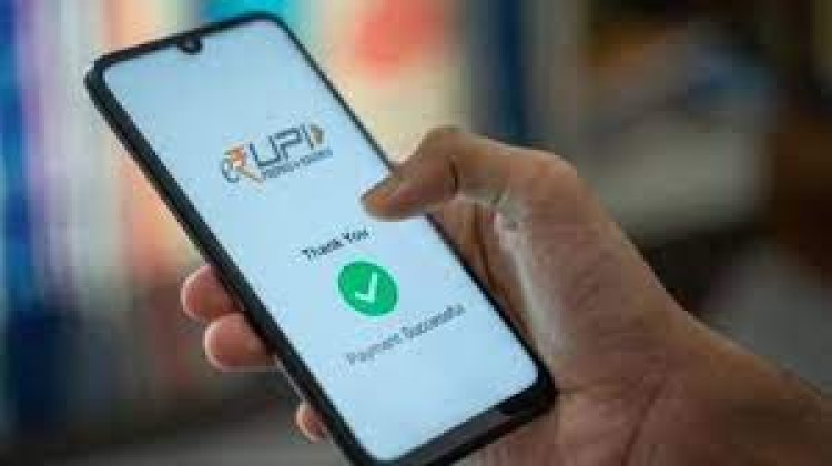Now you can withdraw cash from UPI