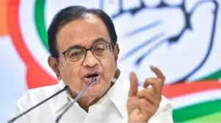 On not inviting Kharge to G20, P Chidambaram said: This can happen only where there is no democracy; The opposition has not ceased to exist yet
