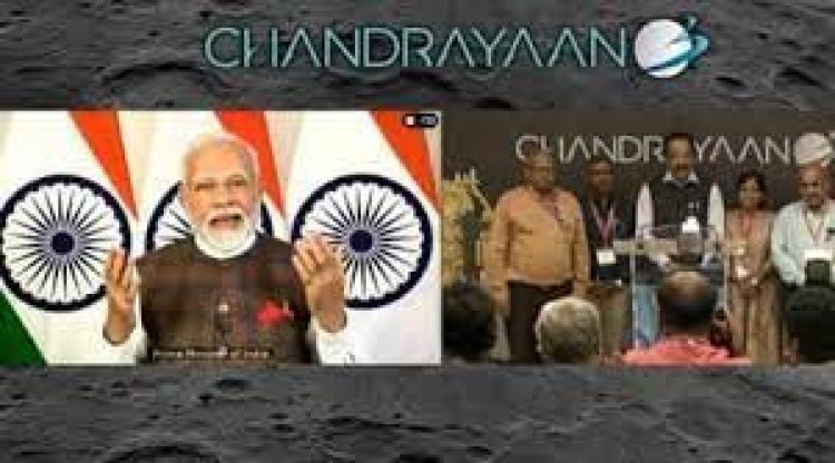 G20 New Delhi Declaration: Big victory for the country, declaration passed unanimously, India mentioned nine times, congratulations on Chandrayaan-3