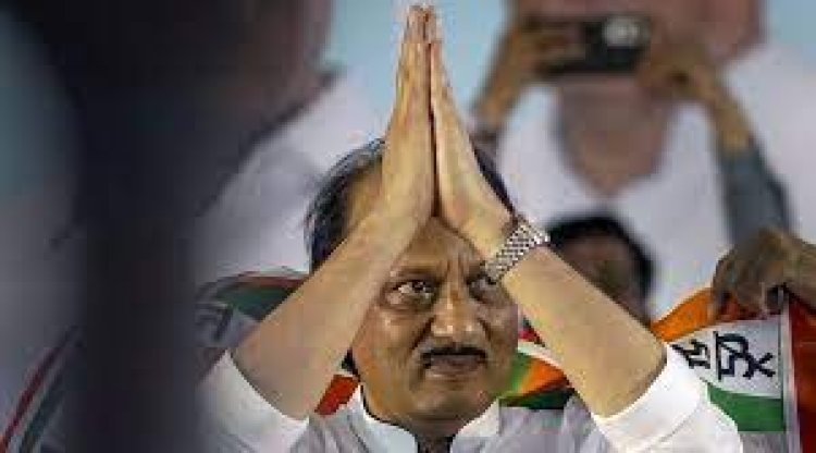 Tug of war over NCP's name and election symbol, Ajit said - We will also present our side before the Election Commission