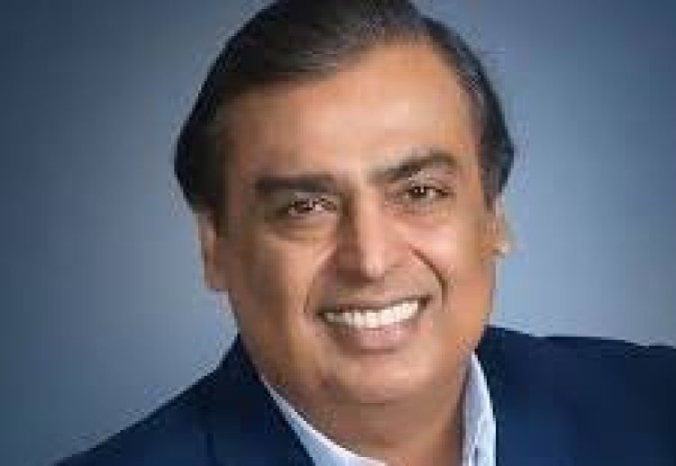 Jio Air Fiber will be launched today on Ganesh Chaturthi