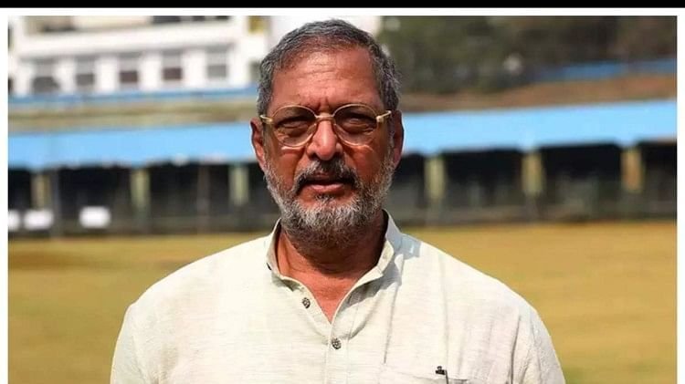 Nana Patekar took a dig at the stardom of actors, said- 'Here the superstar changes every week'