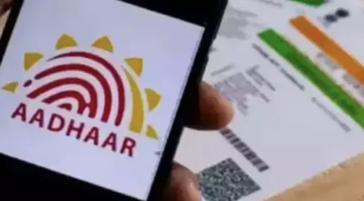Centre's claim - Aadhaar is world's most trusted digital ID: Moody's report rejected