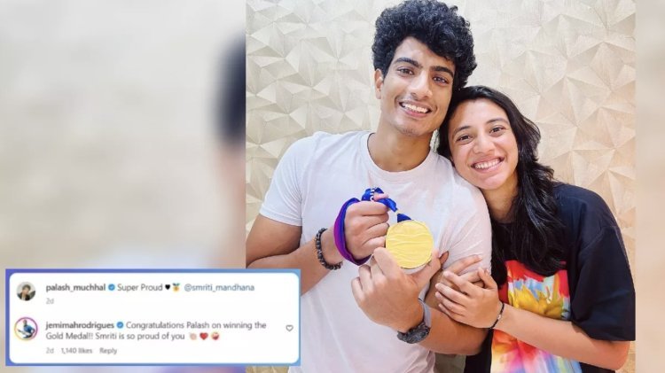 Smriti Mandhana's boyfriend Palash shared a heart-touching picture, Jemima commented