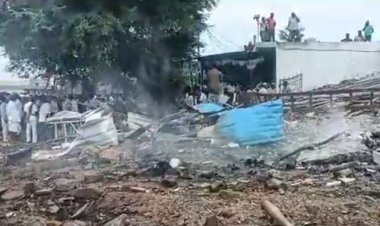 Nine people died in fire in firecracker factory in Tamil Nadu, CM Stalin announced compensation