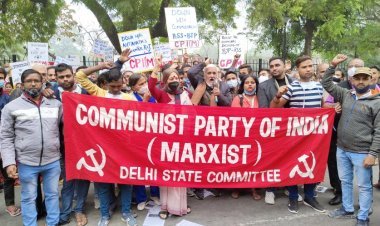Leftists criticized India's stand on the resolution on Gaza in UN; CPIM will protest on Sunday