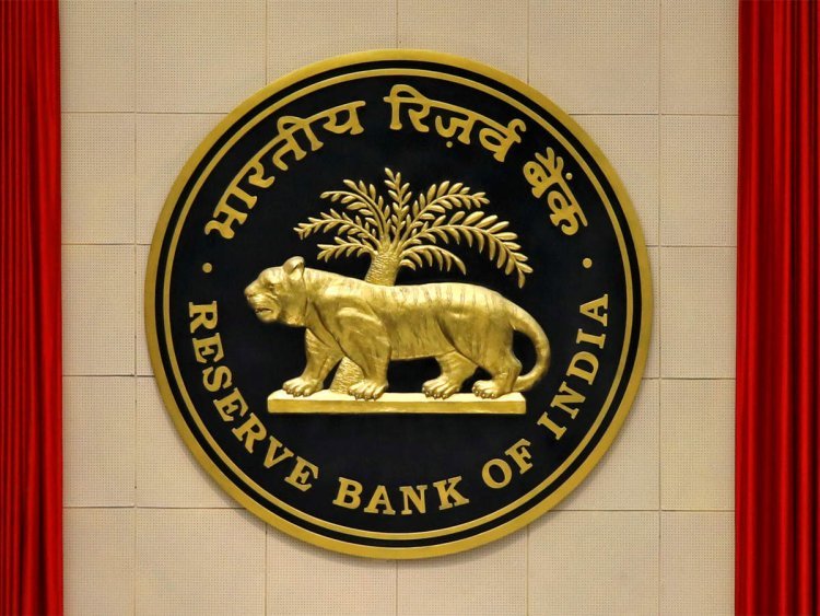 RBI MPC meeting scheduled from October 4