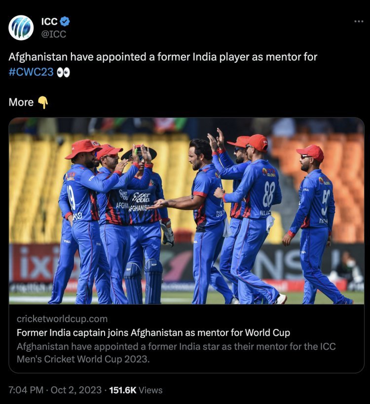 Before the World Cup, Afghanistan made a move, included former Indian player in the team; given a big responsibility