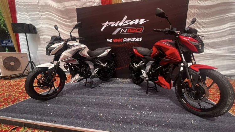 Who will buy Bajaj Pulsar 150 or Pulsar N150? understand in easy language
