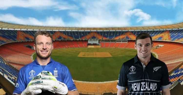 ODI World Cup will start today, there will be a tough competition between England and New Zealand at Narendra Modi Stadium