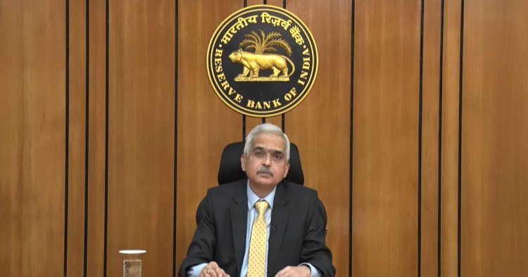RBI's gift before the festive season, loan installment will not increase, repo rate stable at 6.50 percent