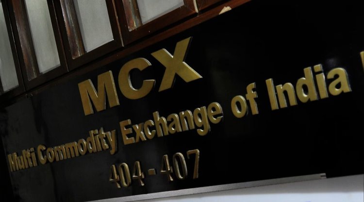 MCX shares reached record level of 52 weeks, MCX stock recorded a jump of 5 percent