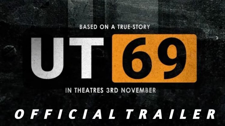 Shilpa released the trailer of 'UT 69', Raj Kundra was seen facing problems in jail.