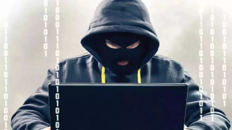 Biggest fraud in the name of investment in a company, fraudsters defrauded of Rs 2.5 crore