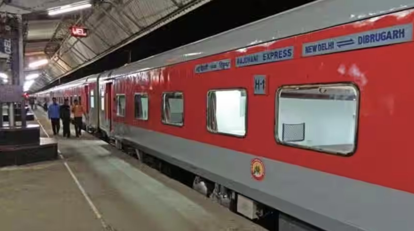 If you miss the train, don't worry, you will get the full ticket money back; Know what the process