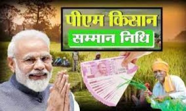 PM Modi released the 15th installment of Kisan Samman