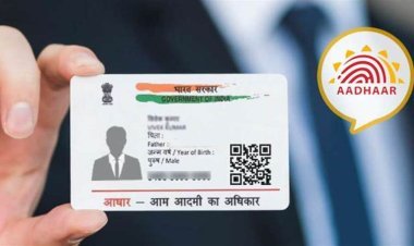 Aadhaar card will be updated for free for next 14 days, after that money will have to be paid