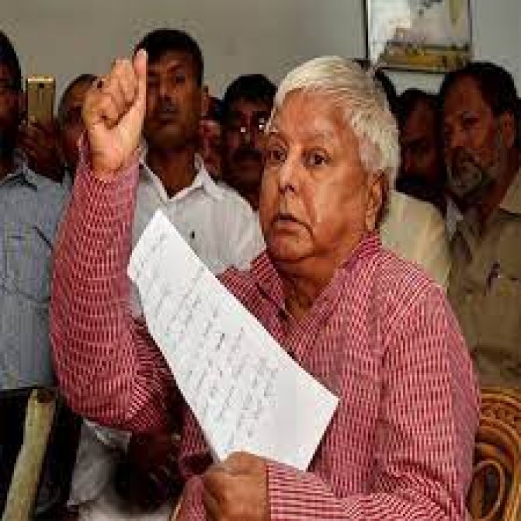 CM Nitish attended Left's program, Lalu missing