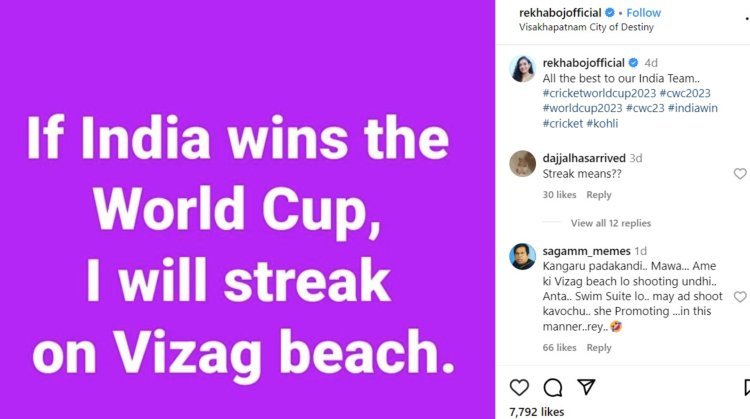 'If India wins the World Cup, I will take off my clothes and run', South actress' statement created a sensation