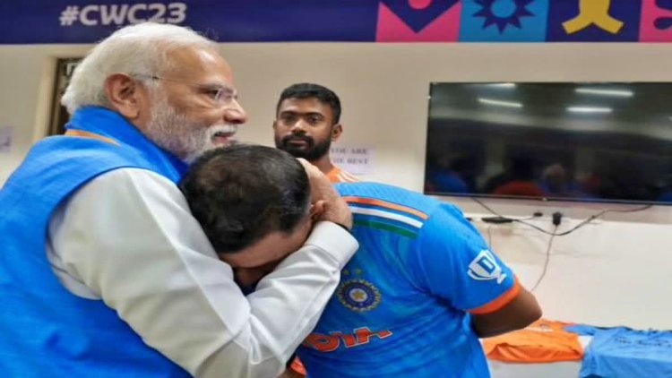 PM Modi hugged Shami in the dressing room