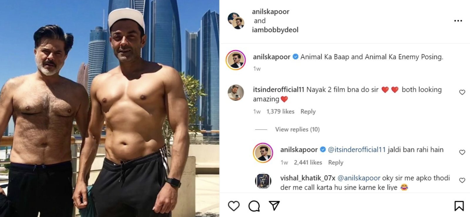 After Animal, Anil Kapoor has now given consent for 'Nayak 2', will be seen in the role of Chief Minister!